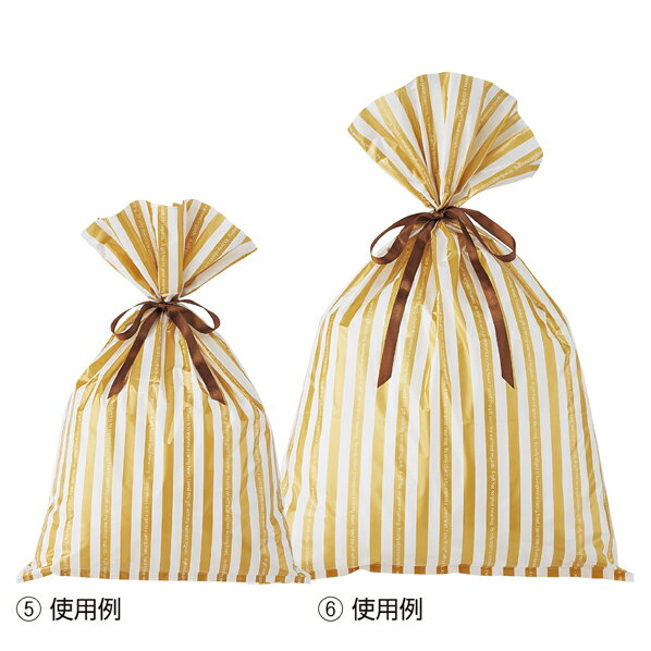 大切な方へのギフトや頑張った自分へのご褒美やギフト